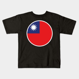 Everyday Taiwan Love: The Versatile Flag Pin Kids T-Shirt